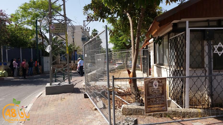 Jawla baladiya (2).jpg